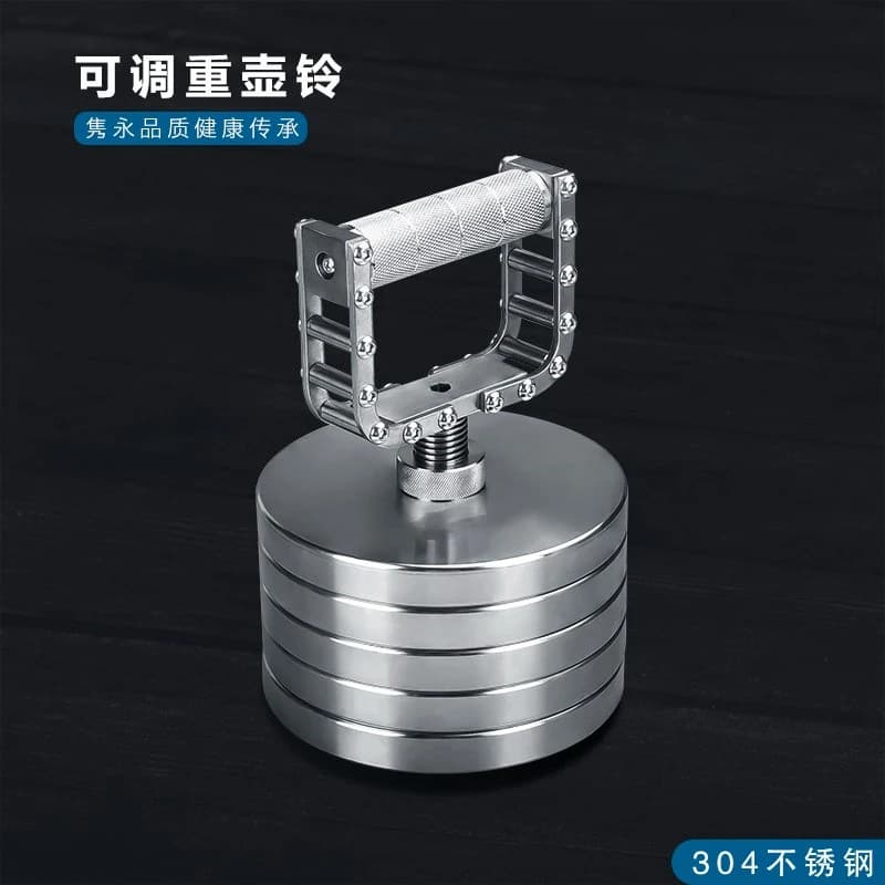 Stainless Steel Adjustable Handle 304 for Kettlebell, for Weight Plates and Strength Training