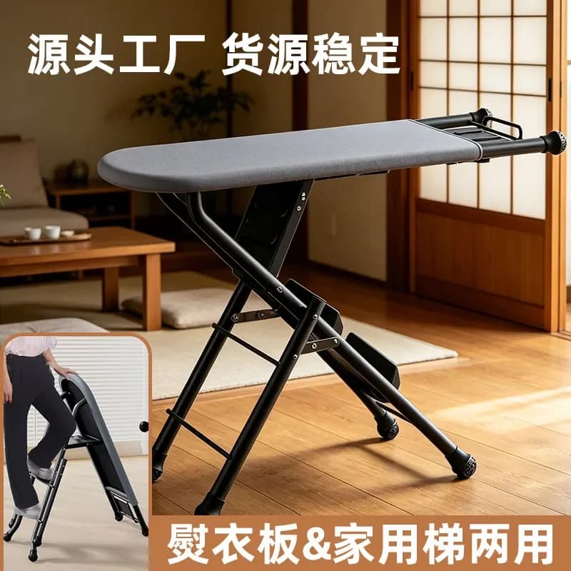for Ladder Ironing Board Household Folding Multifunctional Herringbone Large Rack with Electric Iron Backing Board