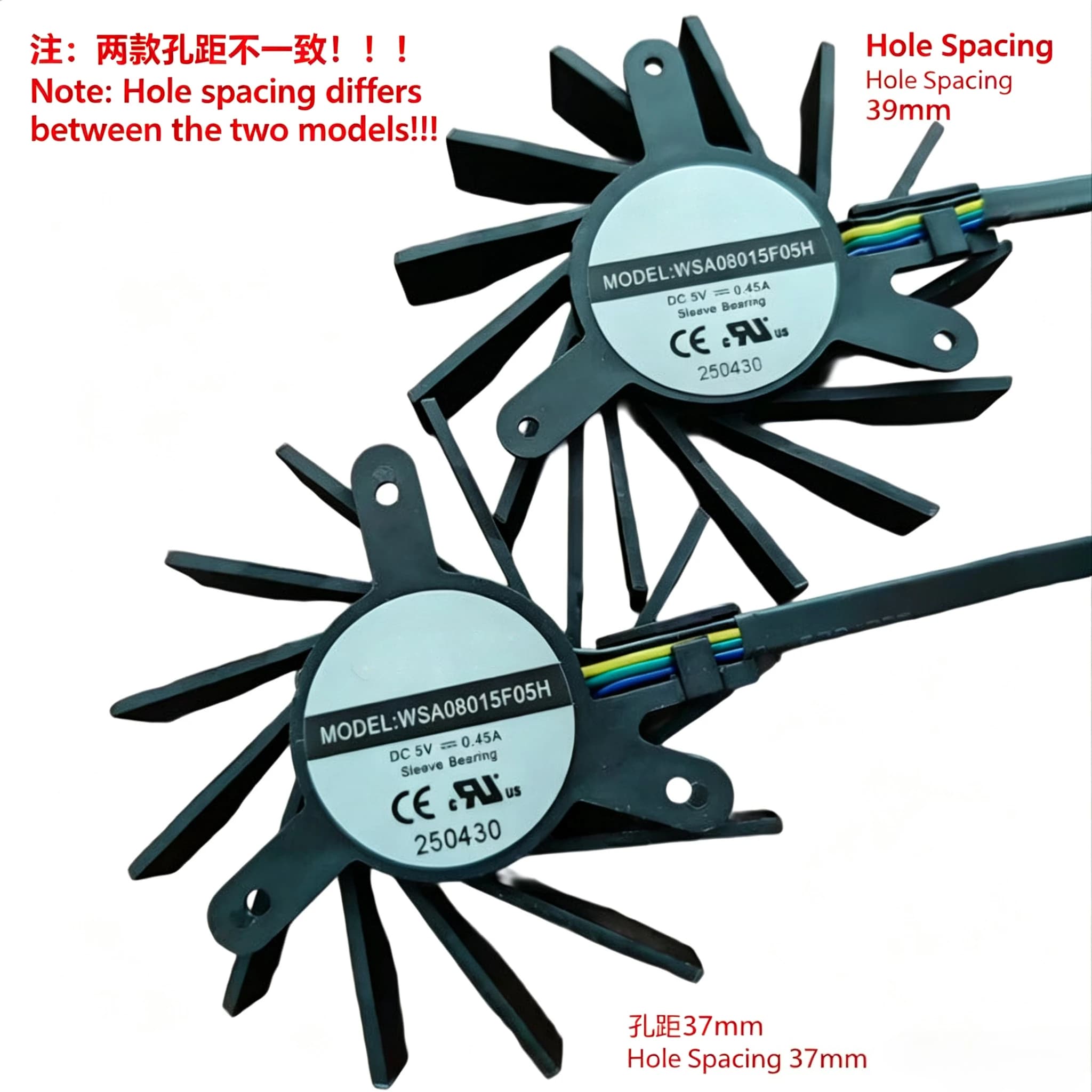 WSA08015F05H 5V Fan for Honghe HO-564T HO-361, Part Number N4DJ-740033-00, 9806D1