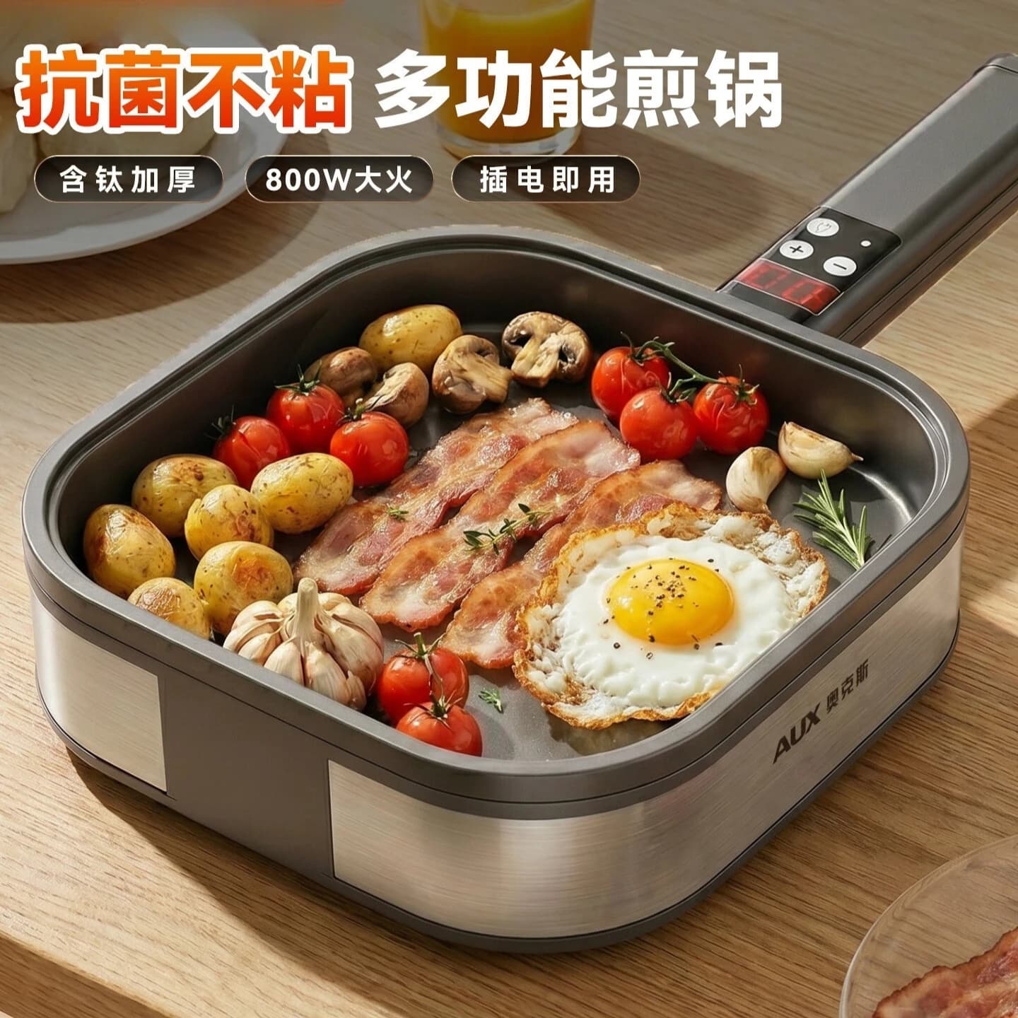 Special Pan For Frying Steak Small Electric Frying Pan Breakfast Pan Household Barbecue Small Electric