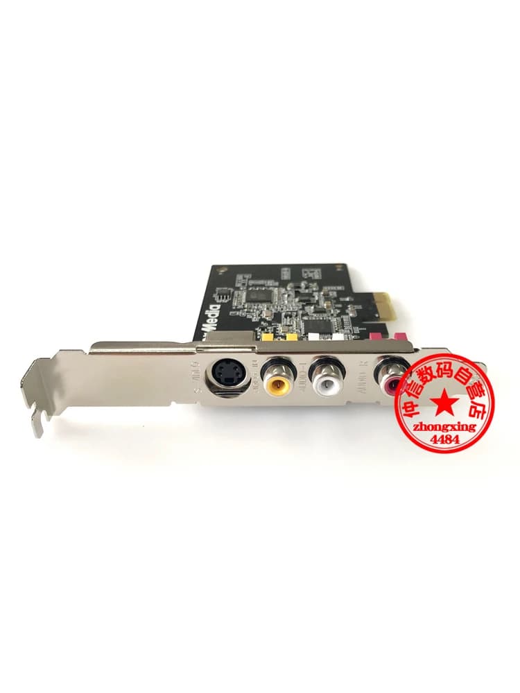 Avermedia C725B SD Video Capture Card AV/S Terminal Color B Ultrasound Image Monitoring Analog Tape Machine to Video