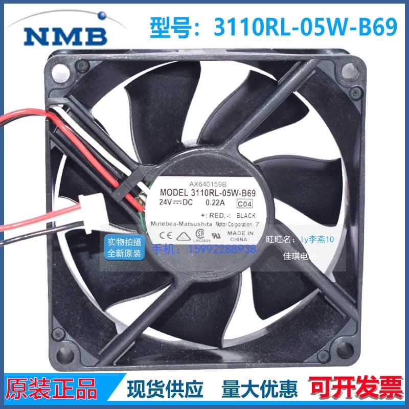 Ventola per server con azionamento a frequenza variabile NMB 3110RL-05W-B69 B60 8025 80mm 24V 0.22A