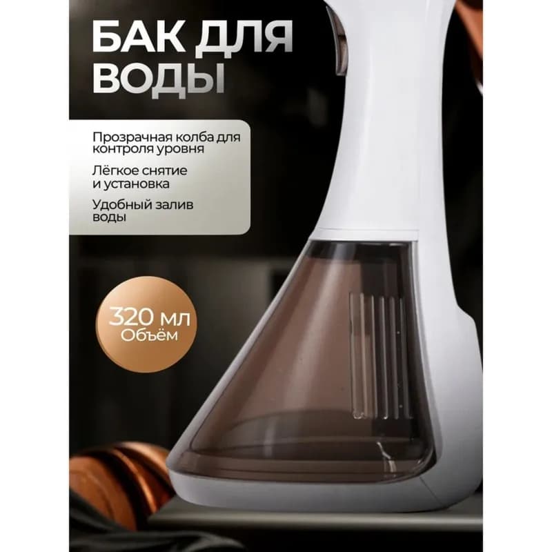 ABLD Compact Garment Steamer 1600W Handheld 220V Fabric Steam Iron For Clothes EU Plug