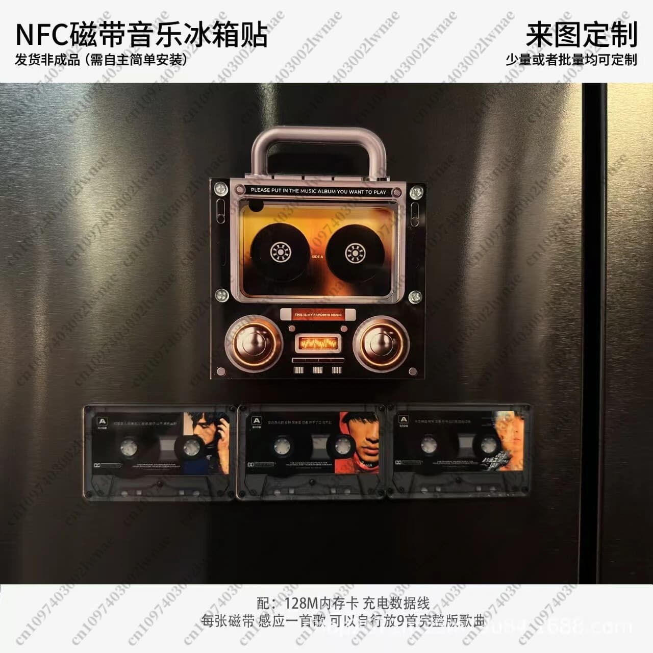 Lettore NFC per Frigorifero in Acrilico, Lettore NFC a Forma di Nastro con Scheda di Memoria da 128 GB, Riproduzione Automatica di Canzoni tramite Induzione NFC