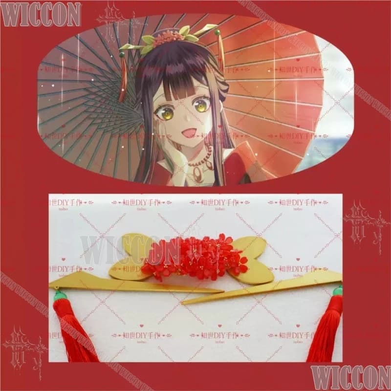 Though I Am An Inept Villainess Huang Linglin Cos Head Set Necklace Hair Stick Red Flower Hairclip Prop Festival Fancy Comic Con