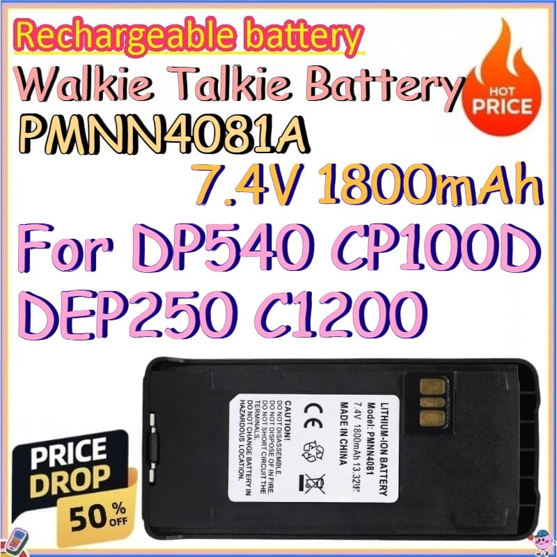 PMNN4081A 7.4V 1800mAh Walkie Talkie Battery for DP540 CP100D DEP250 C1200 Replacement Rechargeable Lithium Battery