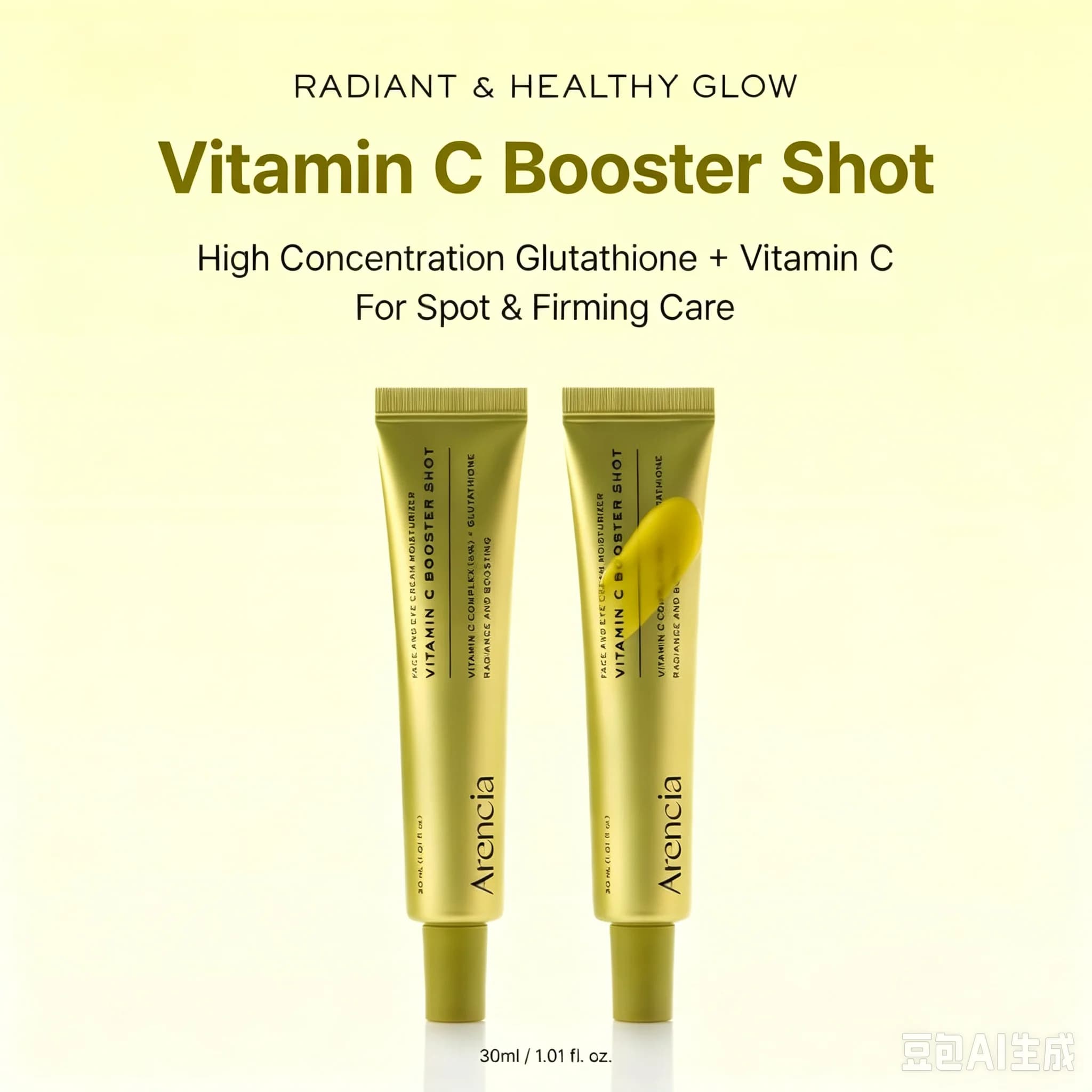 Vitamin C Face & Eye Cream– Brightening Moisturizing Anti-Aging Skincare, Smooths Fine Lines, Even Skin Tone, Firming Skin Care