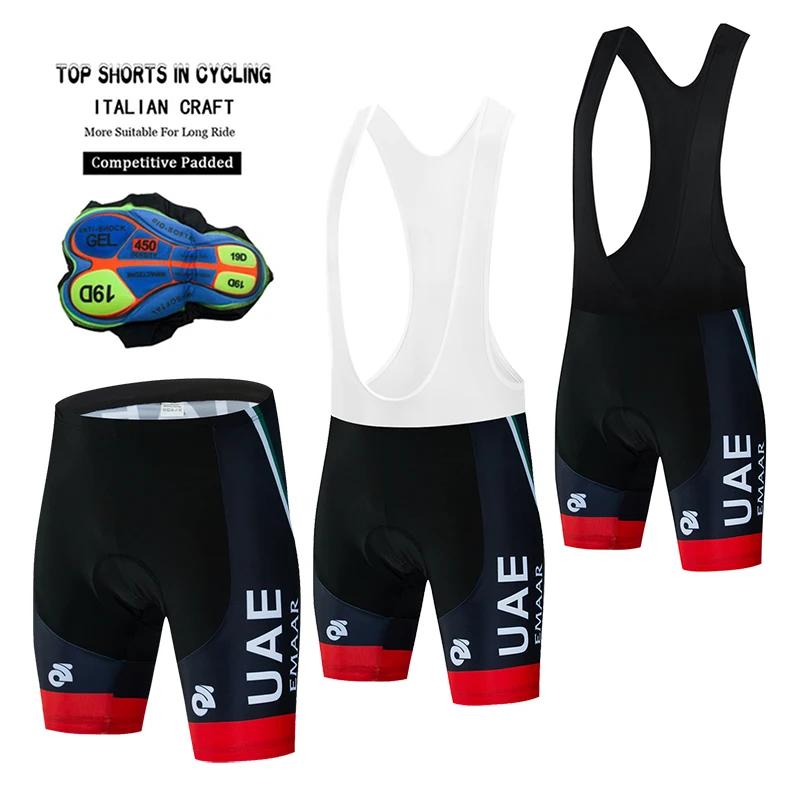 Summer Cycling Shorts of the UAE UAE Sports Cycling Pants Breathable Mountain Bike Shorts Cycling Hombre Bike Shorts