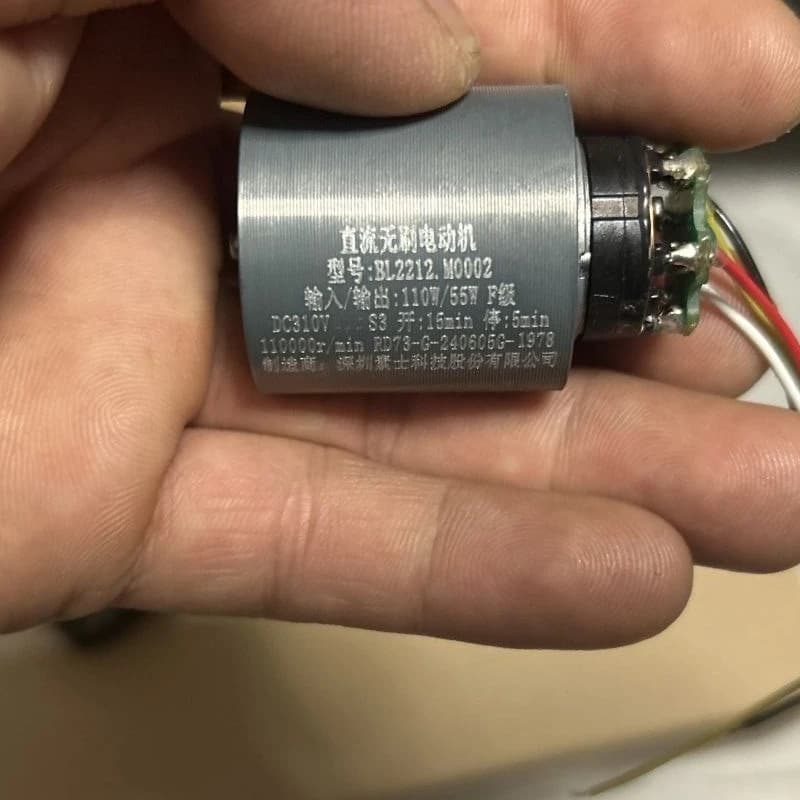 1 Brushless Motor Piece for SOOCAS Hair Dryer, BL2212 0002, 110000 RPM, 310V