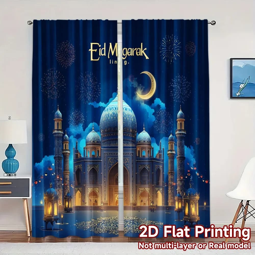 2 pieces, curtains with print PIATTA 2D (without rod) Eid Celebration Creative Curtains chic Semi-transparent Curtains Outdoor Decoration