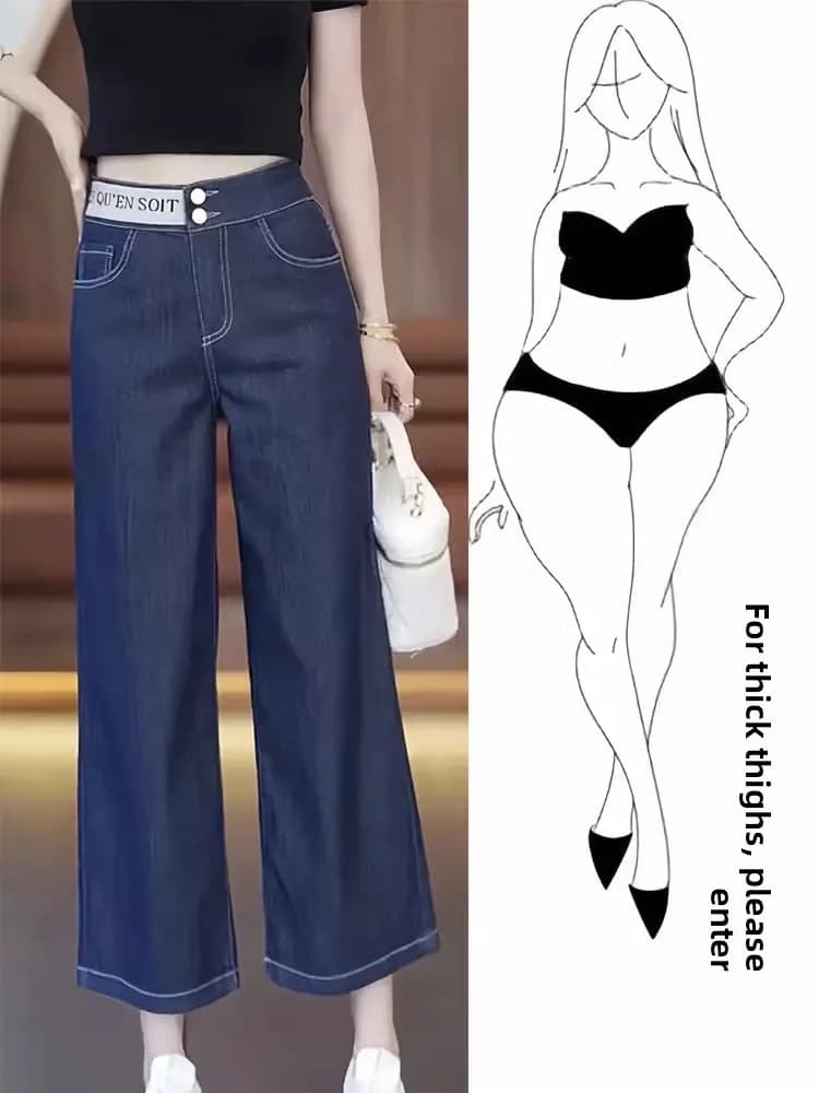 Slimming Straight Leg Denim Jeans Women Summer Thin Ice Silk Wide Leg Pants High Waist Eighteen Shorts Casual Loose Fit Jeans