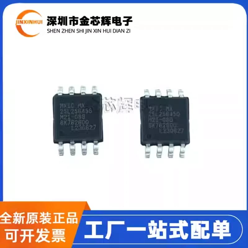 5-50PCS Brand new originale MX25L25645GM2I-08G SOP8 256Mbit chip di memoria FLASH memoria flash