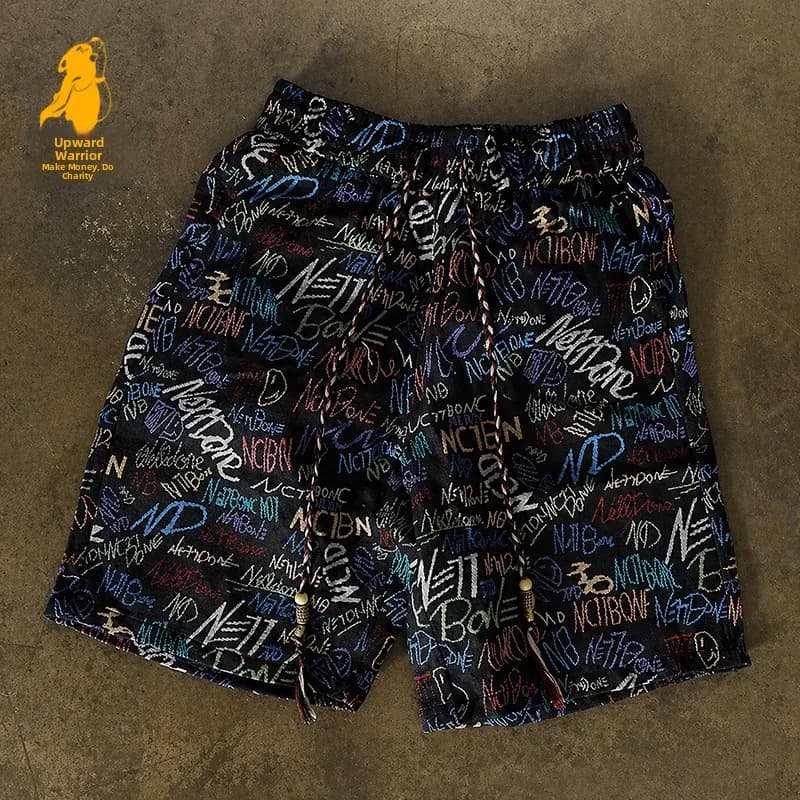Summer Thin Knitted Shorts for Men Beach Vacation Five-Quarter Pants Straight Leg Polyester Fiber Youthful And Vital Daily Wear