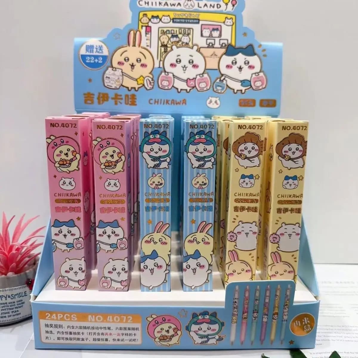 New Cute Anime Chiikawa Blind Box Gel Pens Lucky Draw Design Press Type Water-Based Signature Pens for Student Stationery Kawaii