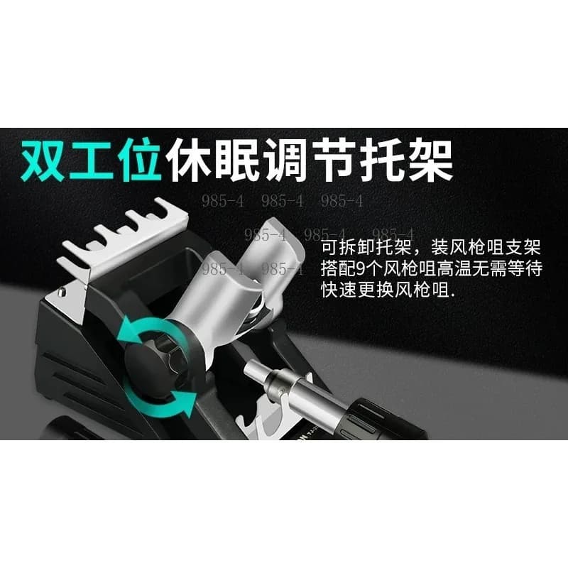 1300W 8650Pro Hot Air Rework Station Industrial Grade SMD BGA PCB Soldering Heat Gun Tools