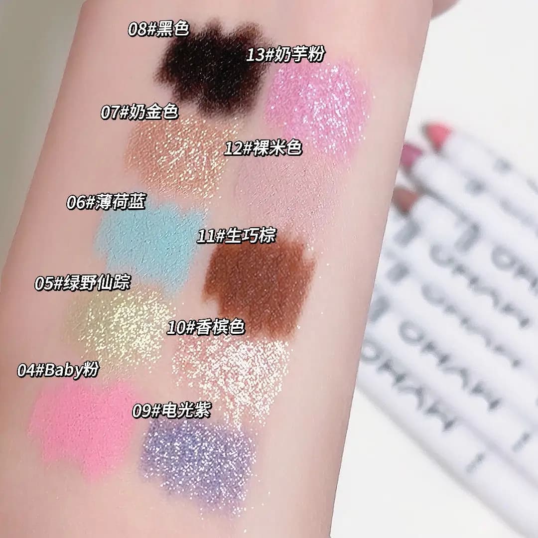 Aegyo Sal Highlighter Pencil Pearl White Sparkle Long Lasting for Under Eye Brightening Easy Application Essential