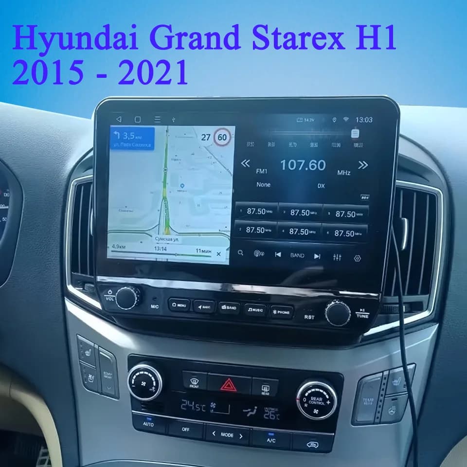 8G + 128G Android 14 Autoradio Audio Lettore DVD Multimediale Per Hyundai H1 Grand Starex 2015 - 2018 registratore a nastro 2din Gps RDS DSP
