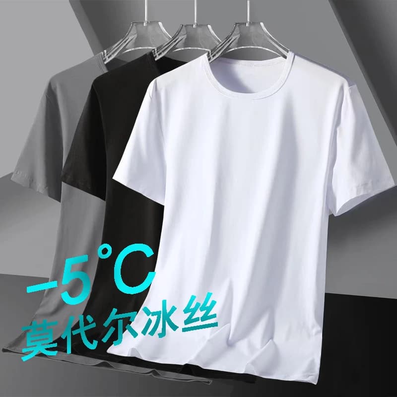 Modal Ice Silk Men's Underwear Base Shirt Half Sleeve Short Sleeve Slim Fit T-shirt Sweatshirt Quick Dry Summer Fashion