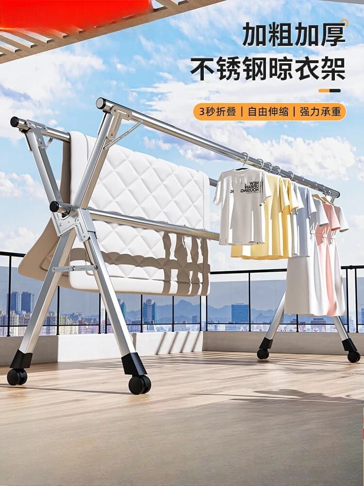 Stainless steel folding rod from floor to ceiling, inner and external balcony, bedroom, clothes hangers