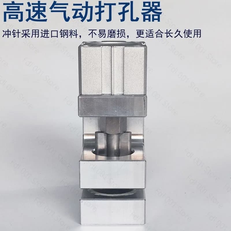 Useful Pneumatic Butterfly Plane Punching Machine Plastic Bag Punching Knife Mold Bubble Shell Blister Punching Machine Mold