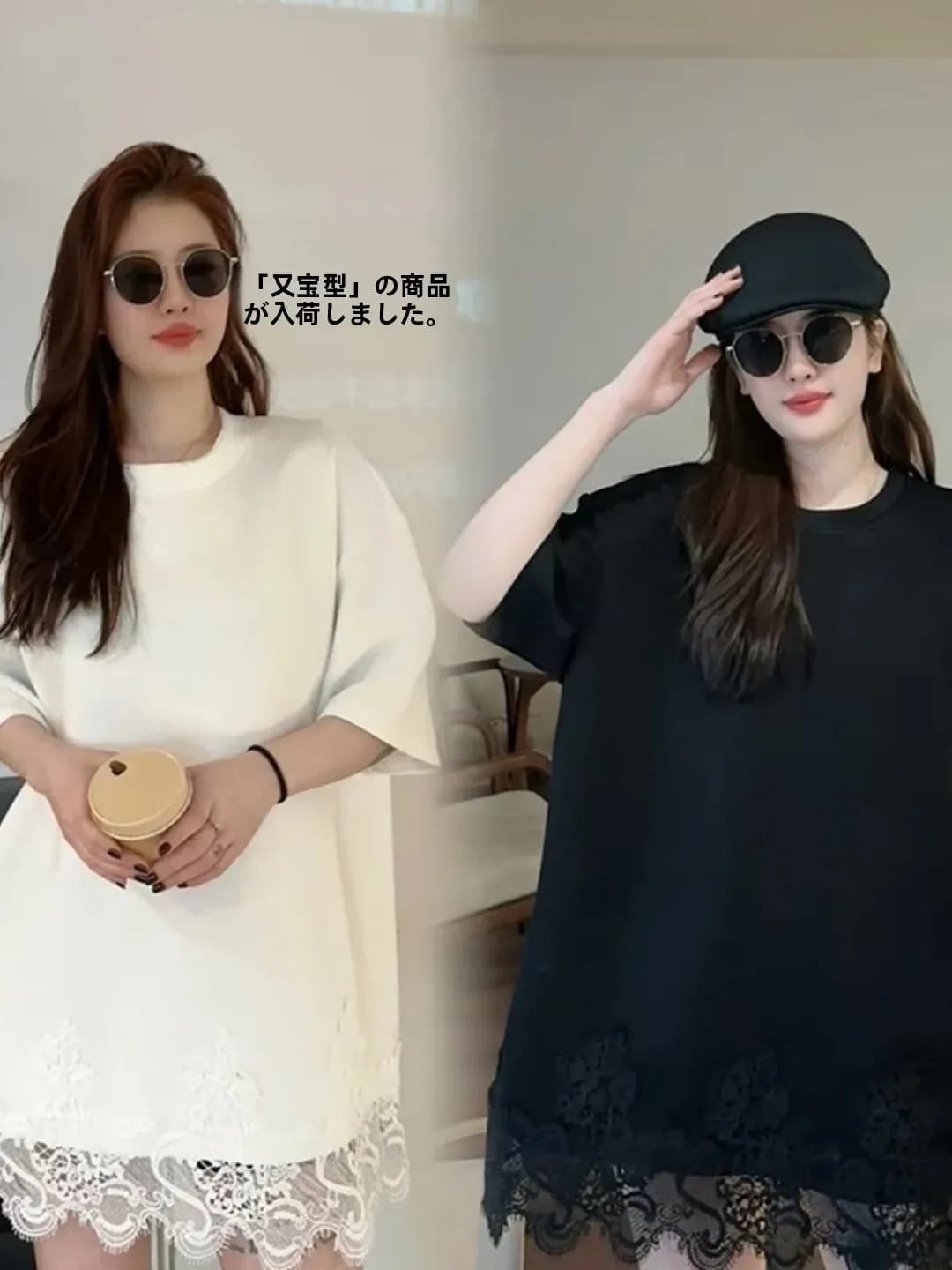 Fashionable Lace Hem Splice Short Sleeve round Neck T-Shirt Layering Inner Wear Color Large Size Casual Summer Top
