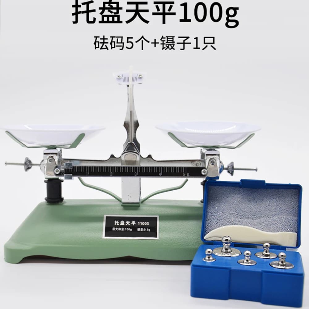 Tray balance 100 g balance 0.1 g with weight set Balance for medications Balance for plates Equipment for chemical physics Educational equipment