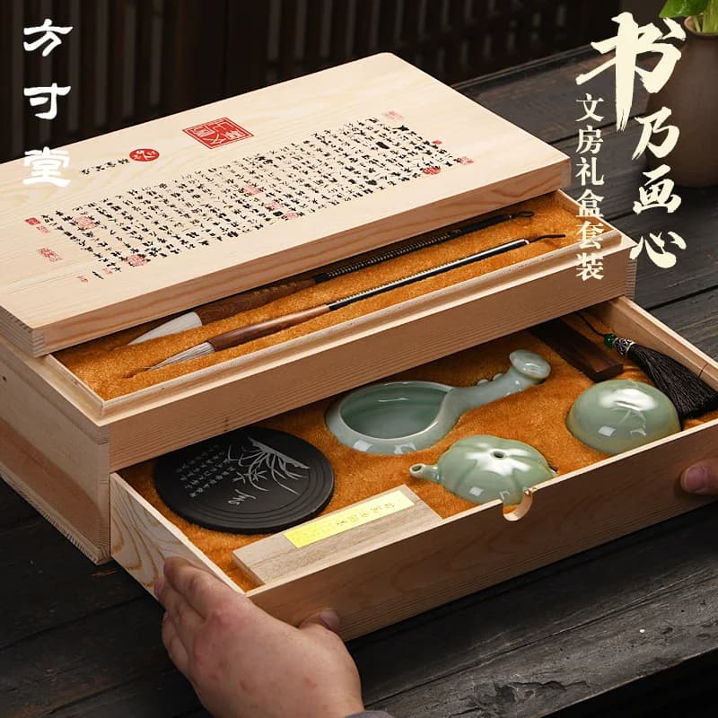 Boutique study four treasures gift box set, special for beginners for brush calligraphy, pen, ink, paper, inkstone, pen holder,