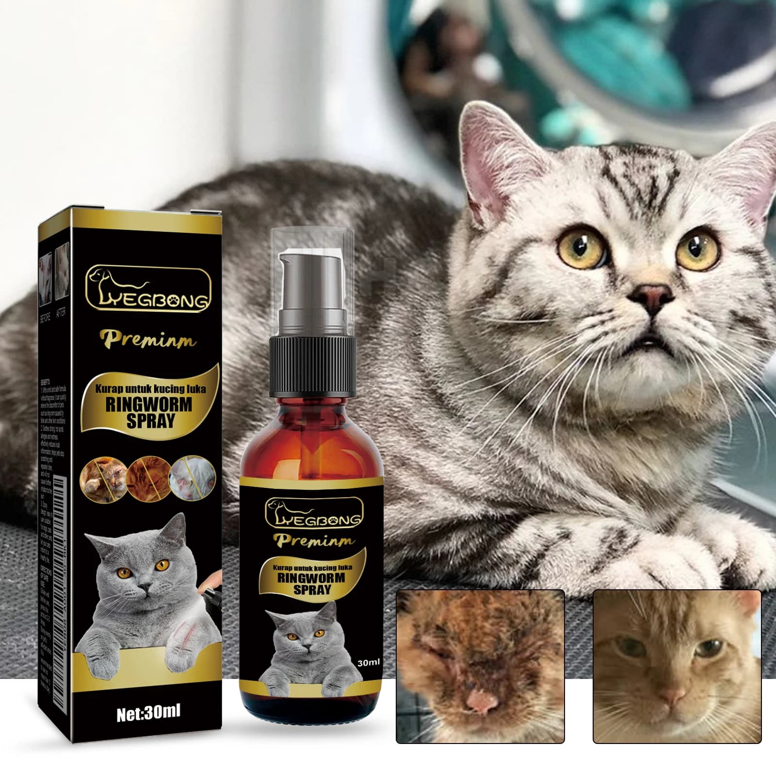Cat Ringworm Skin Care Spray Relieve Itching Redness Skin Inflammation Remove Bacteria Soothe Hot Spots Allergy Discomfort Pet S