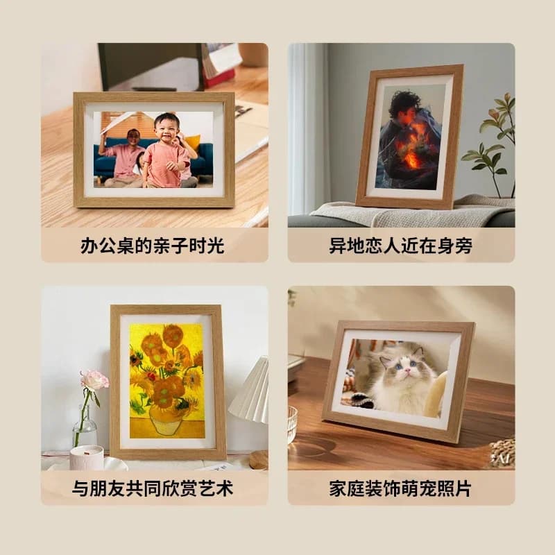 Cornice Digitale Smart Cloud Album con Schermo, da Appendere o da Tavolo, Regalo per Coppie per il Festival Qixi