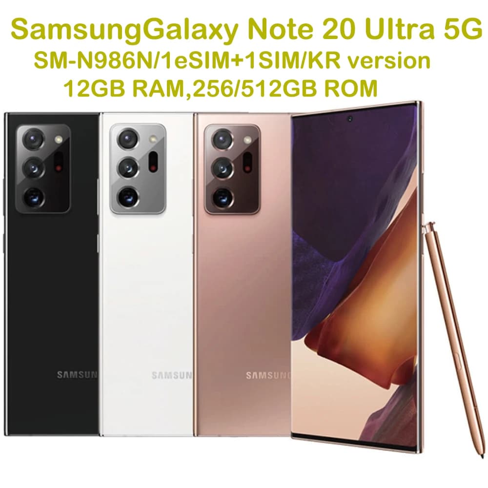 Samsung Galaxy Note 20 Ultra 5G Ricondizionato, Smartphone Android, Versione Coreana, 6.9 Pollici, 4500mAh, NFC, 108MP, Sbloccato