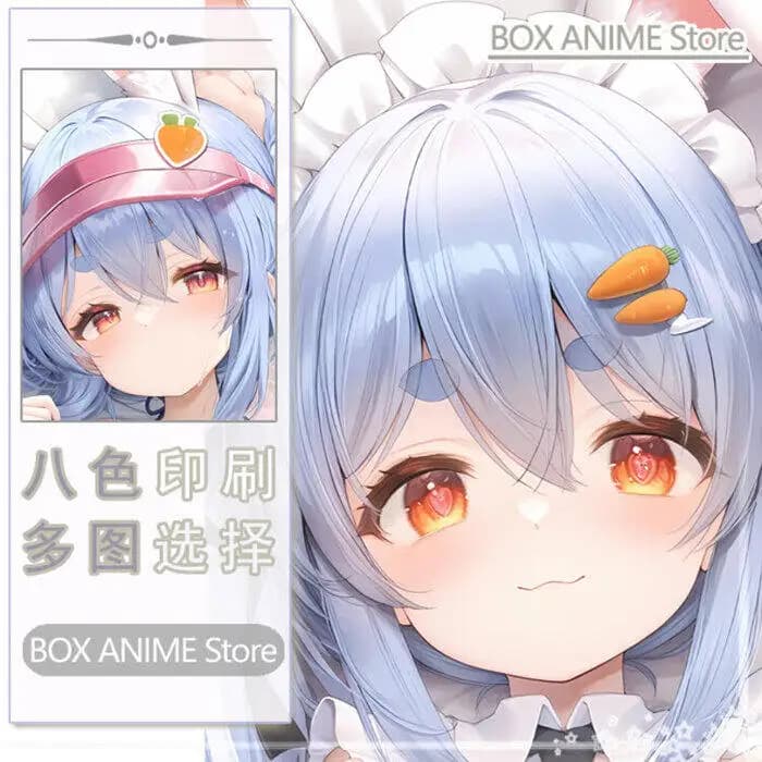 Pekora hololive Dakimakura Hing Body PillowCase Cushion Otaku Bed Linings Xmas Game Anime