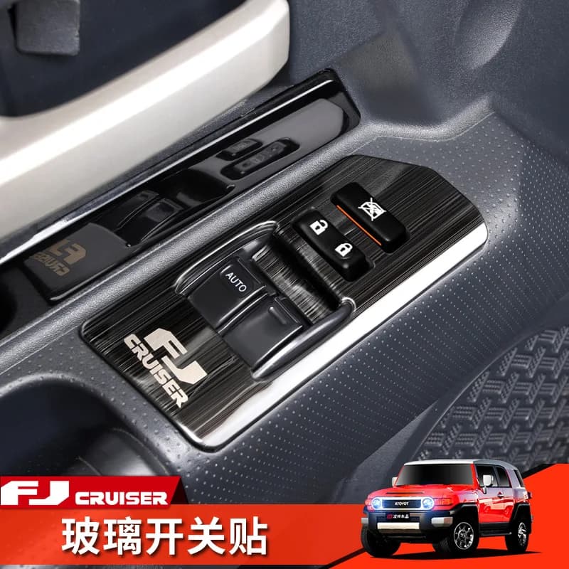 Per Toyota Fj Cruiser 2007-2020 Pannello decorativo interruttore di sollevamento in vetro metallico