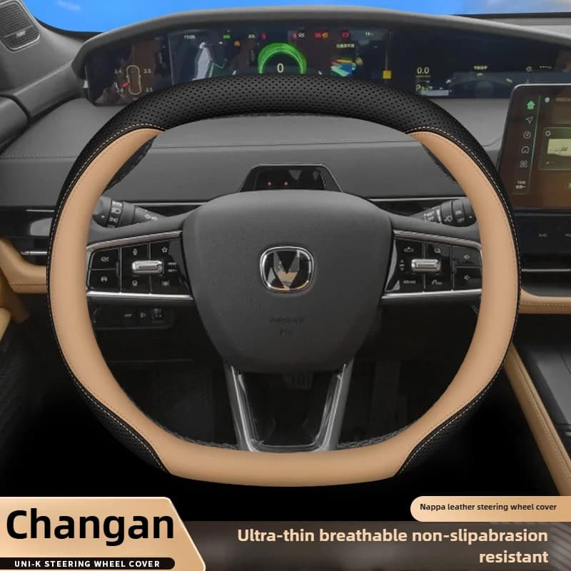 Leather Car Cover for Changan Uni SCK CS55 PLUS 2025 2026 Accessories