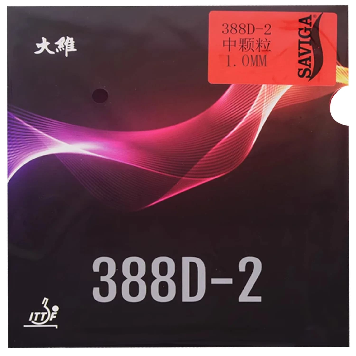 Gomma originale Dawei 388D-2 per racchetta da ping pong, puntini lunghi OFF, per attacco, modello 388D 2