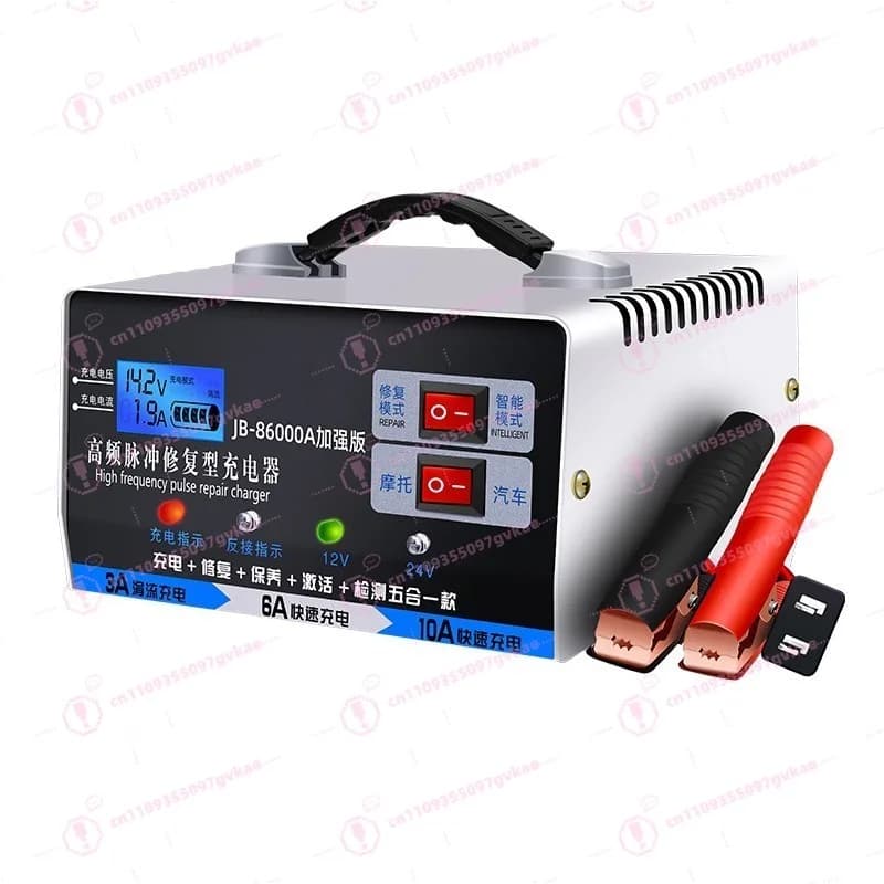 Universal High Power Charger for Auto and Moto, Charger for Auto 12v24v