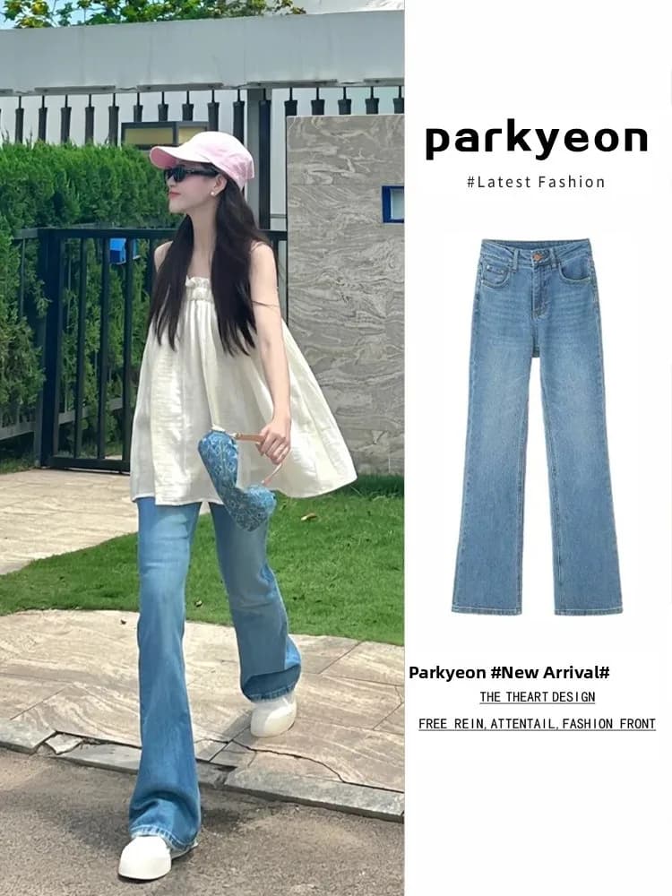 High Waist Wide Leg Blue Jeans Women's Summer Slim Fit Long Pants Straight Cut Floor Length Trousers Retro American Style