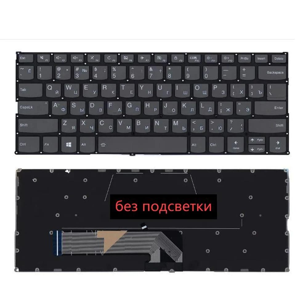 XIN-Russian-US layout Backlit Laptop Keyboard For Lenovo ThinkBook 13s-IWL 13s-IML