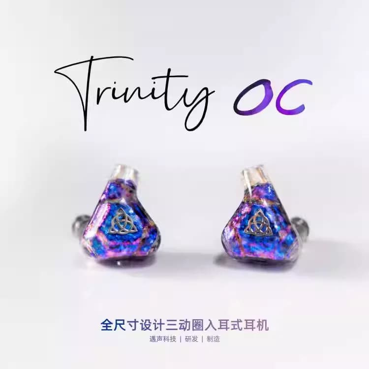 ZHESONUS OC versione Trinity-3DD Trinity Three Motion Loop In Ear HIFI 0.78 Monitoraggio cablato Auricolari Stampa stampante 3D