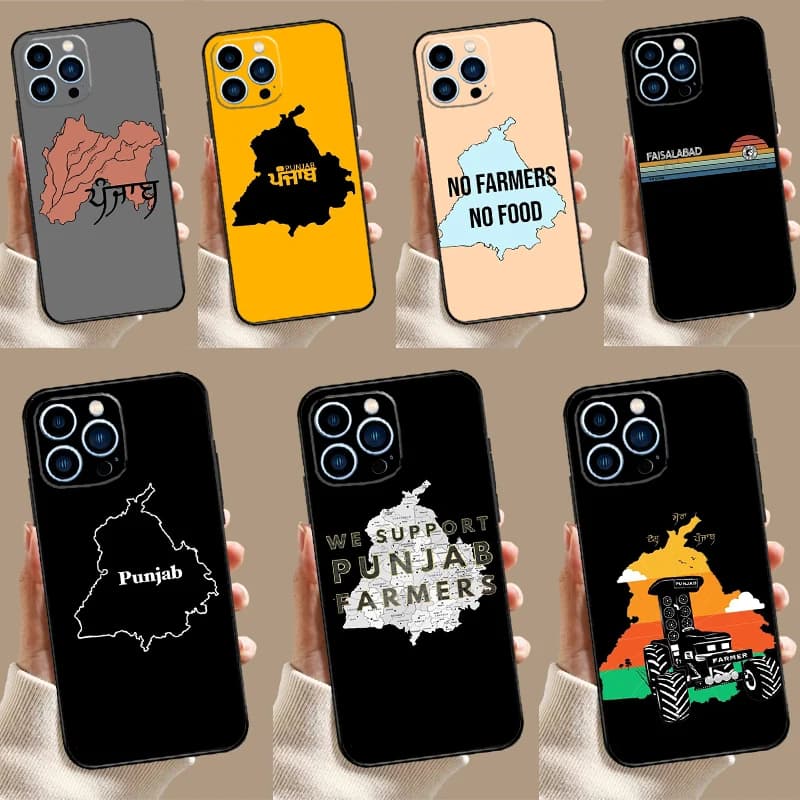 Cover posteriore con contorno della mappa del Punjab per iPhone 17 Pro Max 16 15 13 12 11 14 Pro Max Plus 12 13 Mini 16e 17 Air