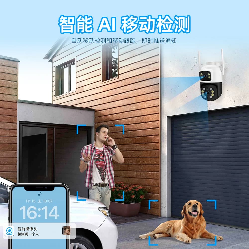 4MP iCsee/Yoosee APP Dual Lens Full Color Wireless PTZ IP Dome Camera AI Rilevazione umanoide Sicurezza domestica CCTV Baby Monitor