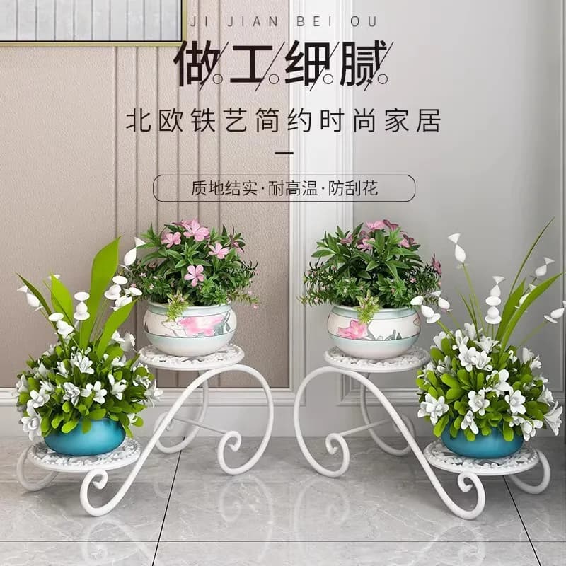 HYS two-layer flower stand wrought iron balcony floor-to-ceiling pendulum indoor simple flower pot stand living room green dill