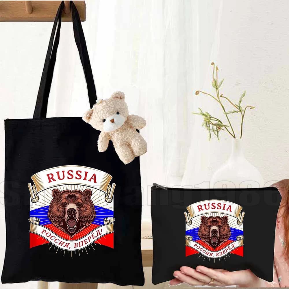 Set di 3 Borse a Tracolla in Tela con Motivo Matryoshka, Bandiera Russa e Cremlino di Mosca, per Cosmetici e Trucchi