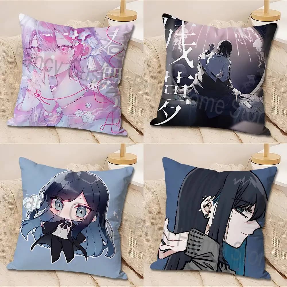A-Ado Singer Hibana Pillow Cases for Bedroom Living Room Sofa Home Decor Polyester Cushion Cover with Zipper
