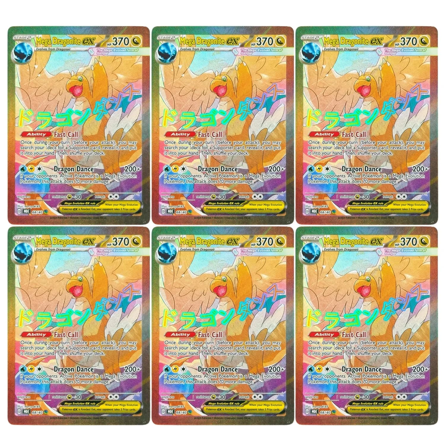 DIY Mega Dragonite ex Fan‑Art Full‑Art Card, Umbreon Greninja Rayquaza Mewtwo High‑Quality English Game Collectible Card Toy