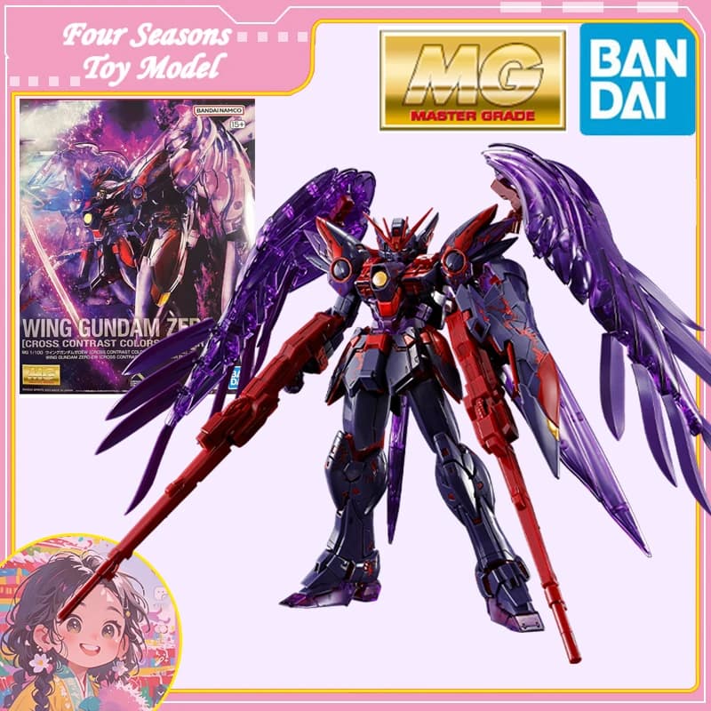 Spedizione Rapida Bandai Anime MG WING GUNDAM ZERO EW [COLORI CONTRASTANTI/VIOLA CHIARO] Modellino Originale Action Figure per Bambini