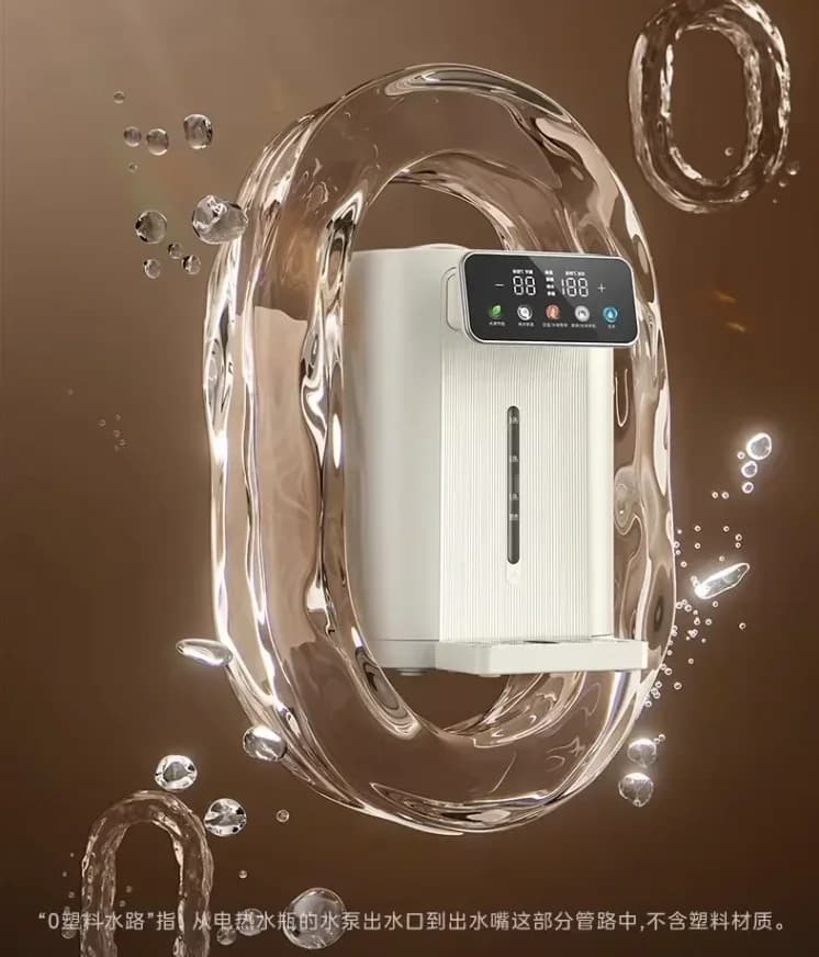 220V Smart New Midea Water Dispenser: 316L Stainless Steel Hot Water Kettle, Electric Thermal Pot for Home Use AD