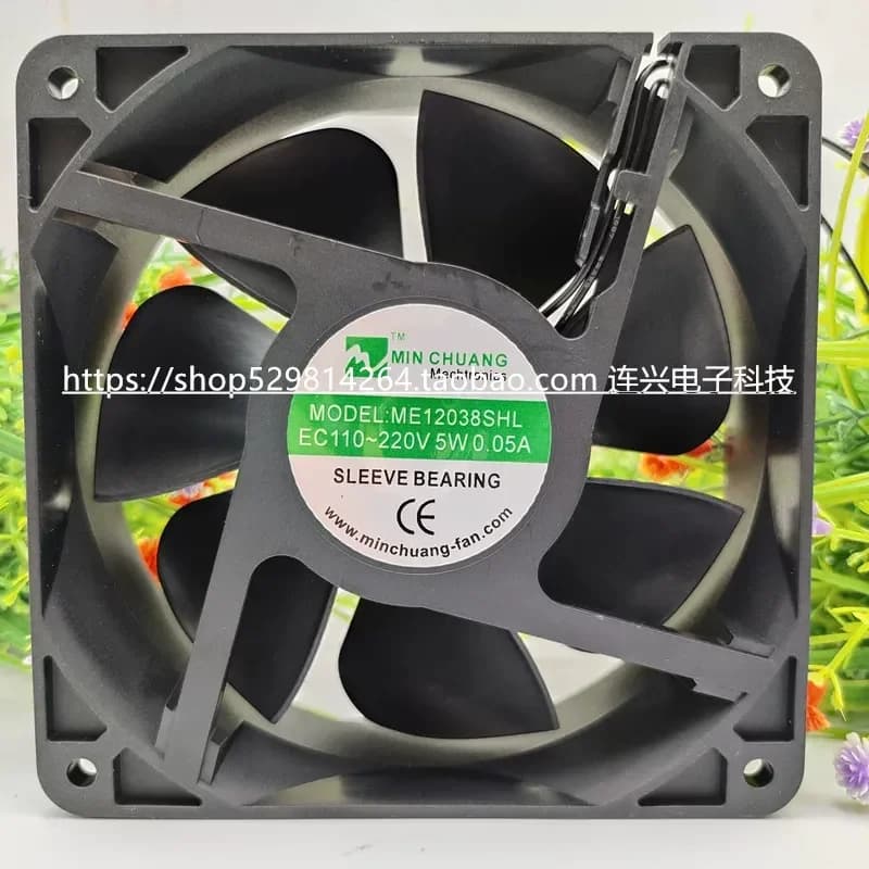 for ME12038SHL Energy Saving Axial Flow Fan EC 110V-220V Ball Bearing Cooling Fan for Fresh Keeping Cabinet Chassis