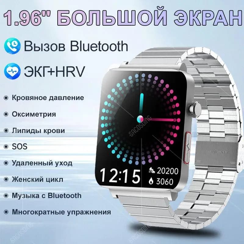 SACOSDING Men Smart Watch Bluetooth Call Measurement Health Monitoring Men Women Sports Fitness Tracker Smartwatch