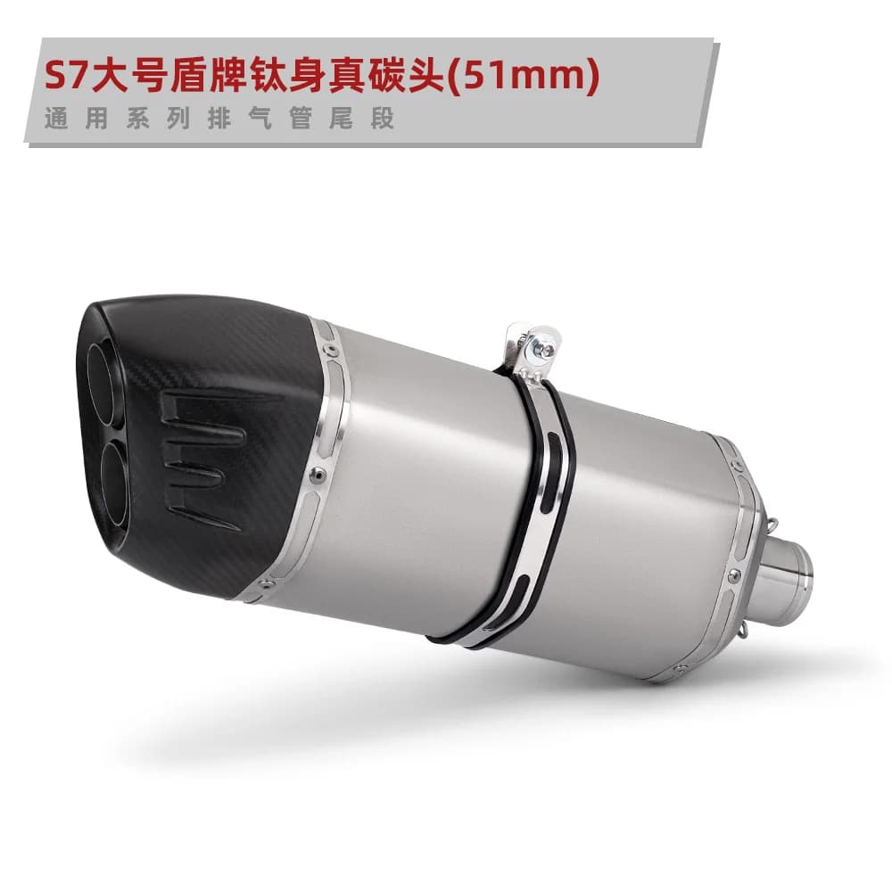 Silenziatore Universale per Moto 51MM con Copertura in Carbonio per R6 R15 R1 R3 MT07 Tmax155 GSX250 Pcx125