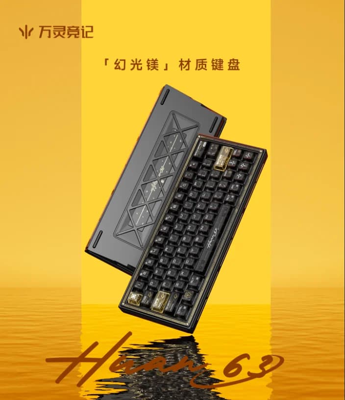WLMOUSE Huan63 Tastiera con interruttore magnetico Tasso di polling 8K Guarnizione RT0.001mm Tastiere in lega di magnesio personalizzate hot-swap per PC da gioco